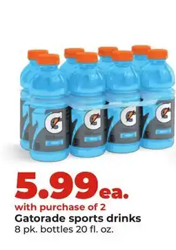 Hy-Vee Gatorade sports drinks offer
