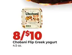 Hy-Vee Chobani Flip Greek yogurt offer