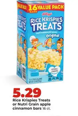 Hy-Vee Rice Krispies Treats or Nutri Grain apple cinnamon bars offer