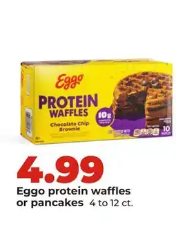 Hy-Vee Eggo protein waffles or pancakes offer
