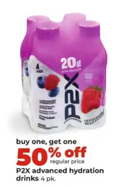 Hy-Vee P2X advanced hydration drinks offer