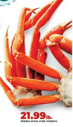 Hy-Vee Alaska snow crab clusters offer
