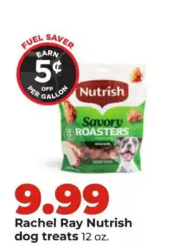 Hy-Vee Rachel Ray Nutrish dog treats offer