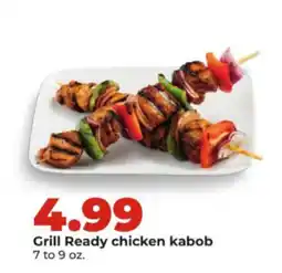 Hy-Vee Grill Ready chicken kabob offer