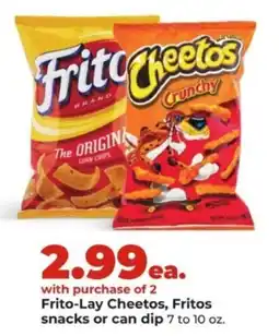 Hy-Vee Frito-Lay Cheetos, Fritos snacks offer