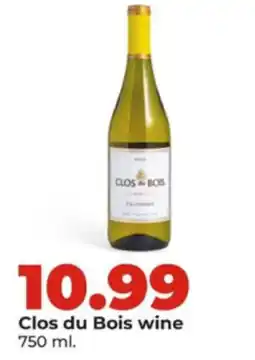 Hy-Vee Clos du Bois wine offer