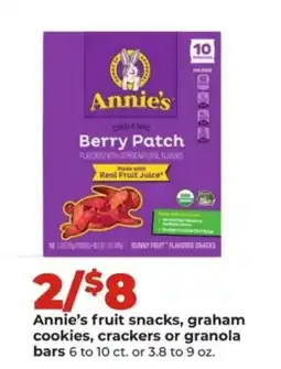 Hy-Vee Annie's fruit snacks, graham cookies, crackers or granola bars offer