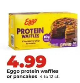 Hy-Vee Eggo protein waffles offer