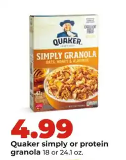 Hy-Vee Quaker simply or protein granola offer