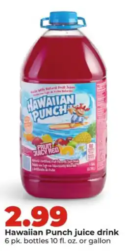 Hy-Vee Hawaiian Punch juice drink offer