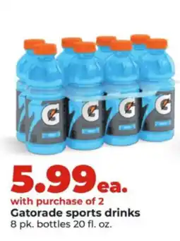 Hy-Vee Gatorade sports drinks offer