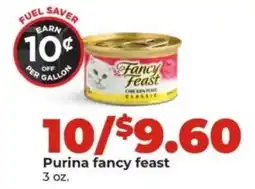 Hy-Vee Purina fancy feast offer