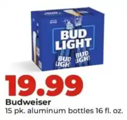 Hy-Vee Budweiser offer