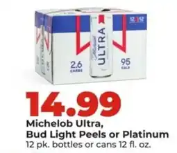 Hy-Vee Michelob Ultra, Bud Light Peels or Platinum offer