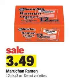 Meijer Maruchan Ramen offer