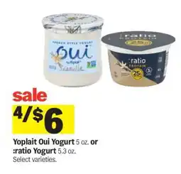 Meijer Yoplait Oui Yogurt or :ratio Yogurt offer