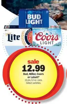Meijer Bud, Miller, Coors or Labatt offer