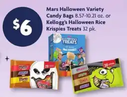 Family Dollar Mars Halloween Variety Candy Bags or Kellogg’s Halloween Rice Krispies Treats offer