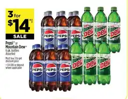 Dollar General Pepsi or Mountain Dew offer