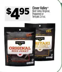 Dollar General Clover Valley offer