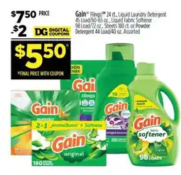Dollar General Gain offer