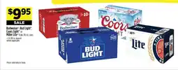 Dollar General Budweiser, Bud Light, Coors Light, Miller Lite offer