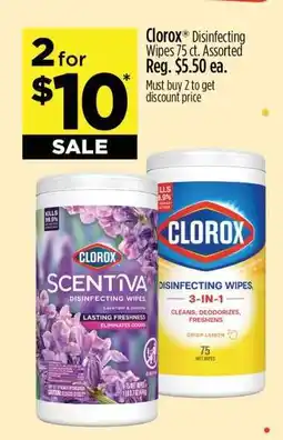 Dollar General Clorox Disinfecting Wipes 75 ct. Assorted offer