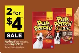 Dollar General Pup-Peroni offer