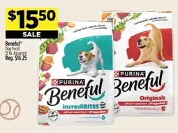 Dollar General Beneful offer