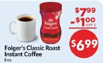 Folger's Classic Roast Instant Coffee