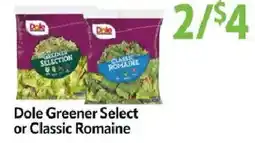 Homeland Market Dole Greener Select or Classic Romaine offer