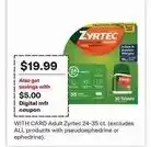 CVS Zyrtec Adult offer
