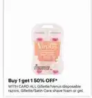 CVS Gillette Venus disposable razors offer