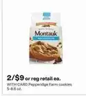 CVS Montauk cookies offer