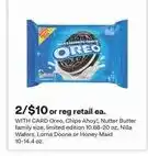 CVS Oreo offer