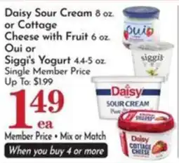 Pavilions Daisy Sour Cream or Cottage Cheese with Fruit offer
