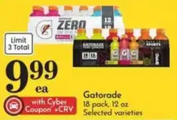 Pavilions Gatorade offer