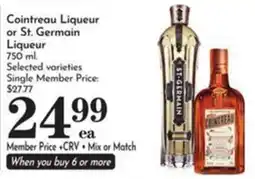 Pavilions Cointreau Liqueur or St. Germain Liqueur offer