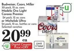 Pavilions Budweiser, Coors, Miller, Modelo Oro Light, Corona Premier offer