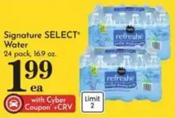 Pavilions Signature Select Water offer