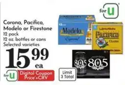 Pavilions Corona, Pacifico, Modelo or Firestone offer