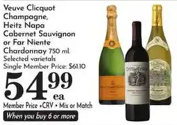 Pavilions Veuve Clicquot Champagne, Heitz Napa Cabernet Sauvignon or Far Niente Chardonnay offer