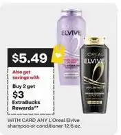 CVS L'oreal Elvive shampoo or conditioner offer