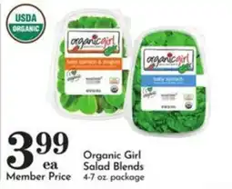 Pavilions Organic Girl Salad Blends offer
