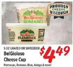 Rouses BelGioioso Cheese Cup offer