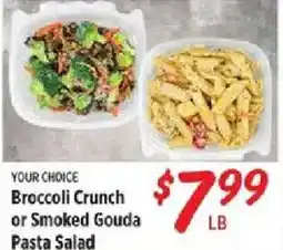 Rouses Broccoli Crunch or Smoked Gouda Pasta Salad offer