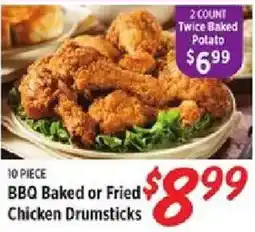 Rouses Bbq Baked or Fried Chicken Drumsticks offer