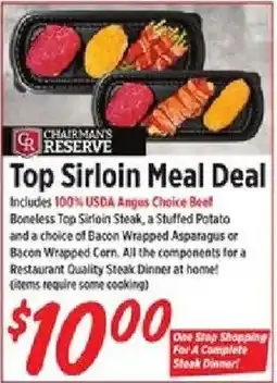 Rouses Chairman's Reserve Top Sirloin Meal Deal offer