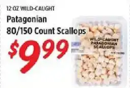 Rouses Patagonian Scallops offer