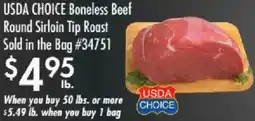 Smart & Final Usda choice boneless beef round sirloin tip roast offer